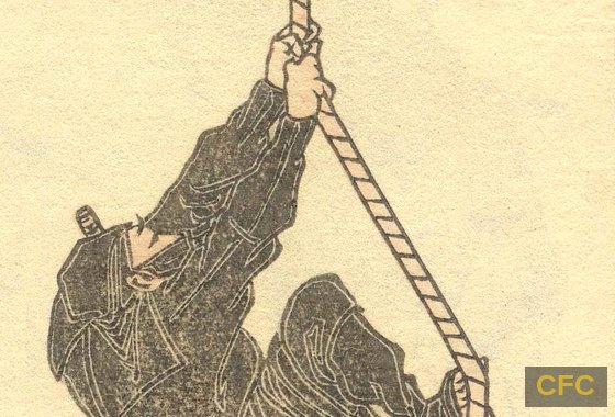Historische japanische Zeichnung aus dem Hokusai-Manga: Steig- und Klettertechnik